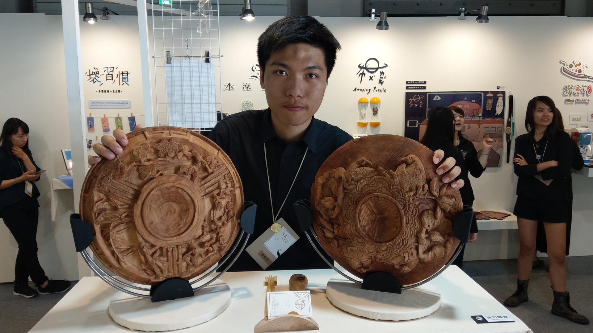 圖片說明