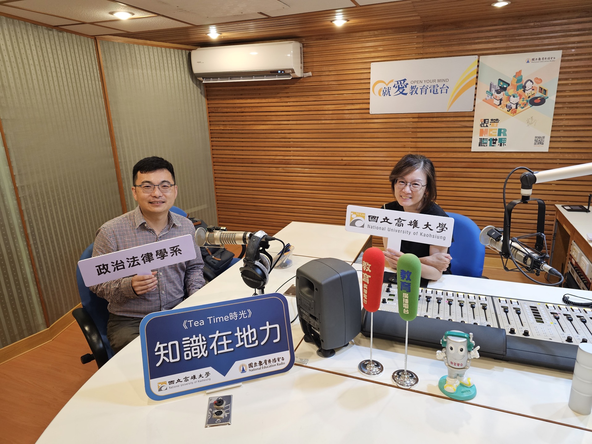 政法系教授王順文接受媒體專訪談中東局勢，地緣政治變局、不確定時代的因應001