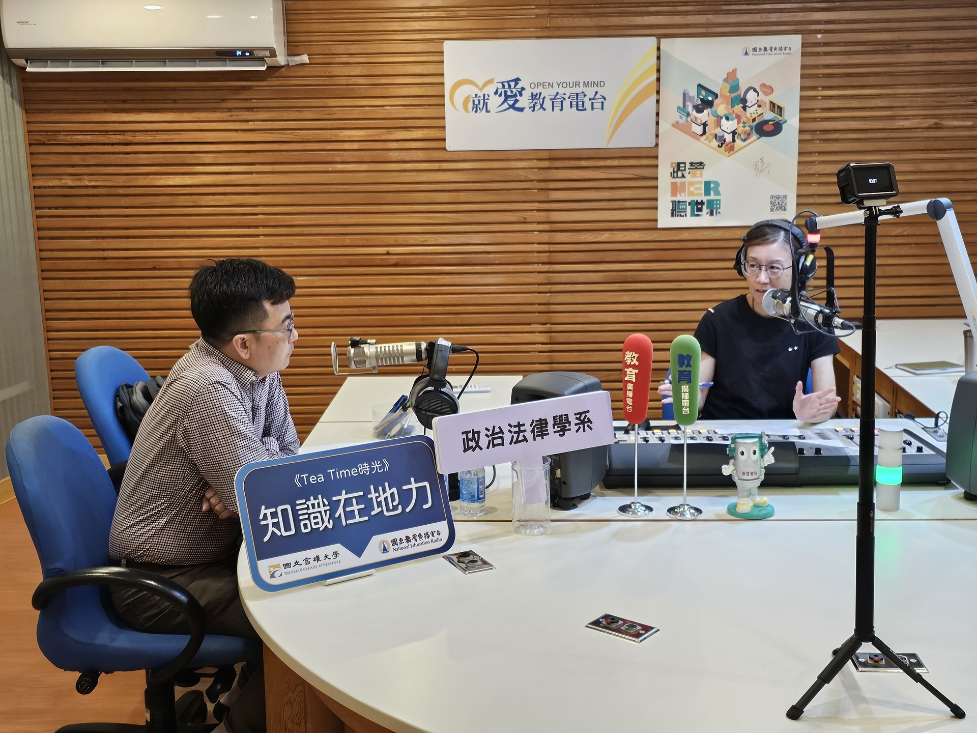 政法系教授王順文接受媒體專訪談中東局勢，地緣政治變局、不確定時代的因應002