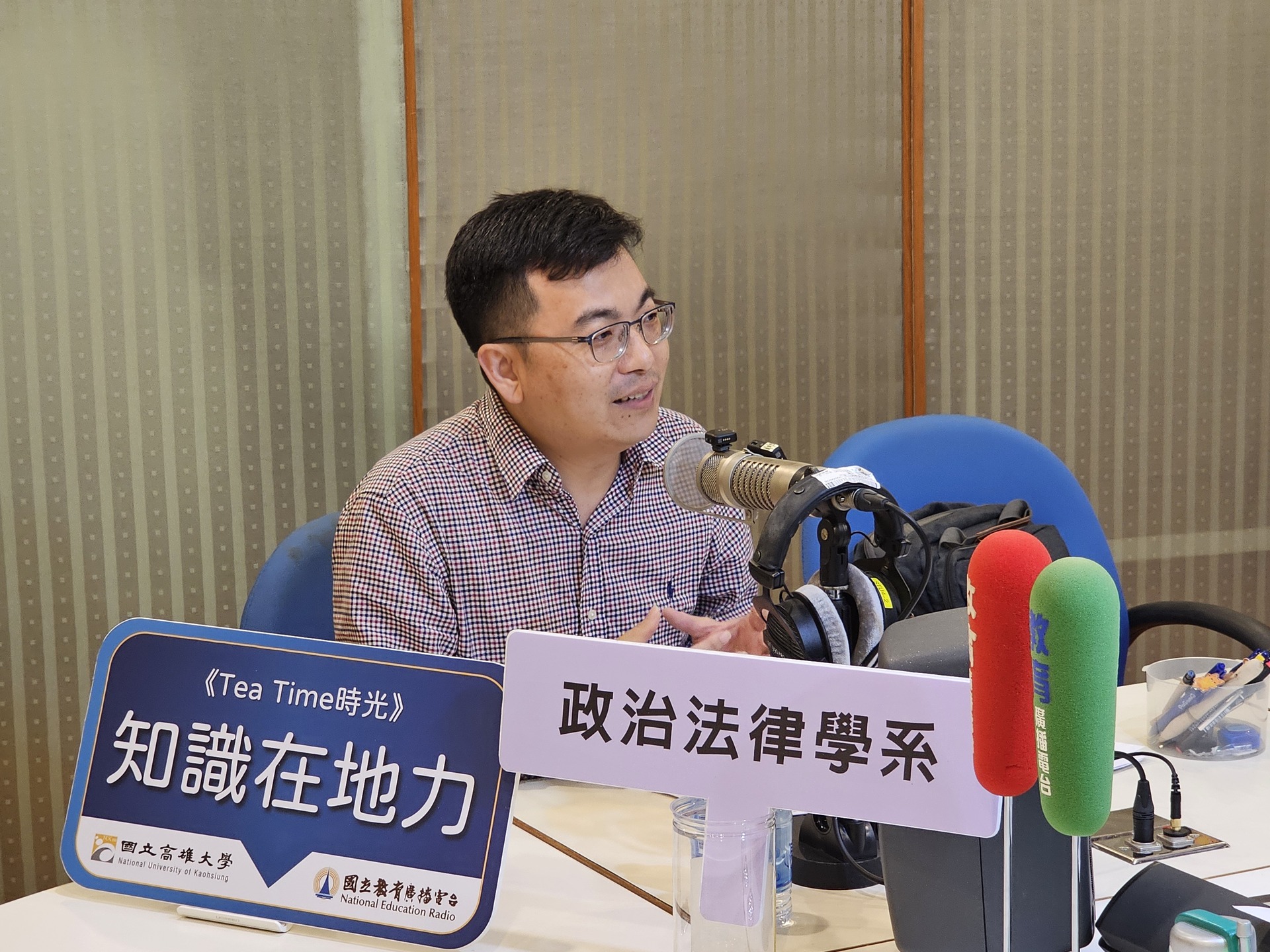 政法系教授王順文接受媒體專訪談中東局勢，地緣政治變局、不確定時代的因應003