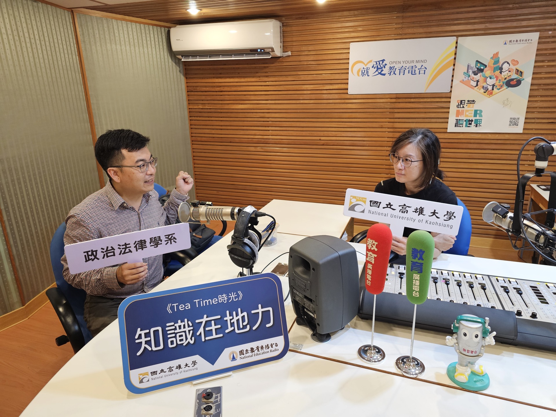 政法系教授王順文接受媒體專訪談中東局勢，地緣政治變局、不確定時代的因應005