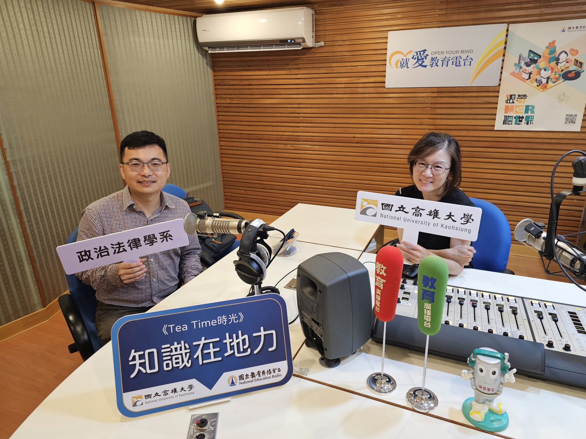 政法系教授王順文接受媒體專訪談中東局勢，地緣政治變局、不確定時代的因應006