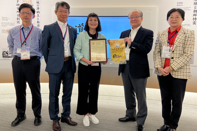高雄大學校長陳月端帶隊EMBA中心師生赴日參訪 開啟產學交流之旅 - National University of Kaohsiung ...