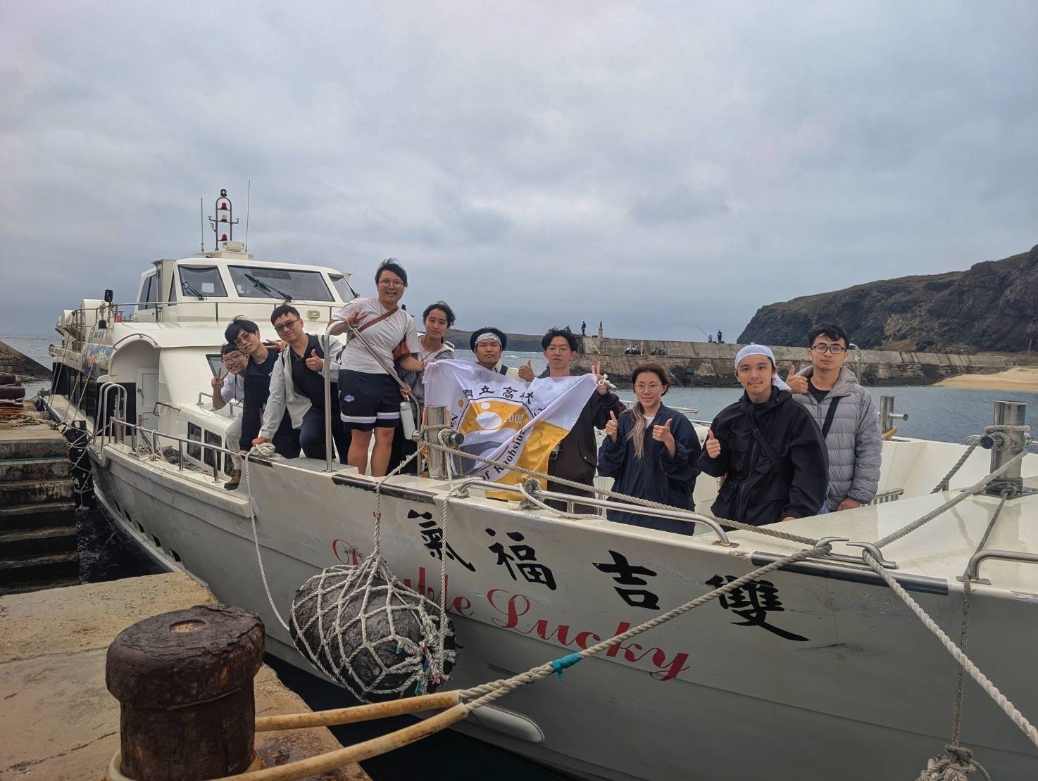 建築學系助理教授梁凱翔帶領學生前往澎湖東吉嶼進行移地教學005圖片