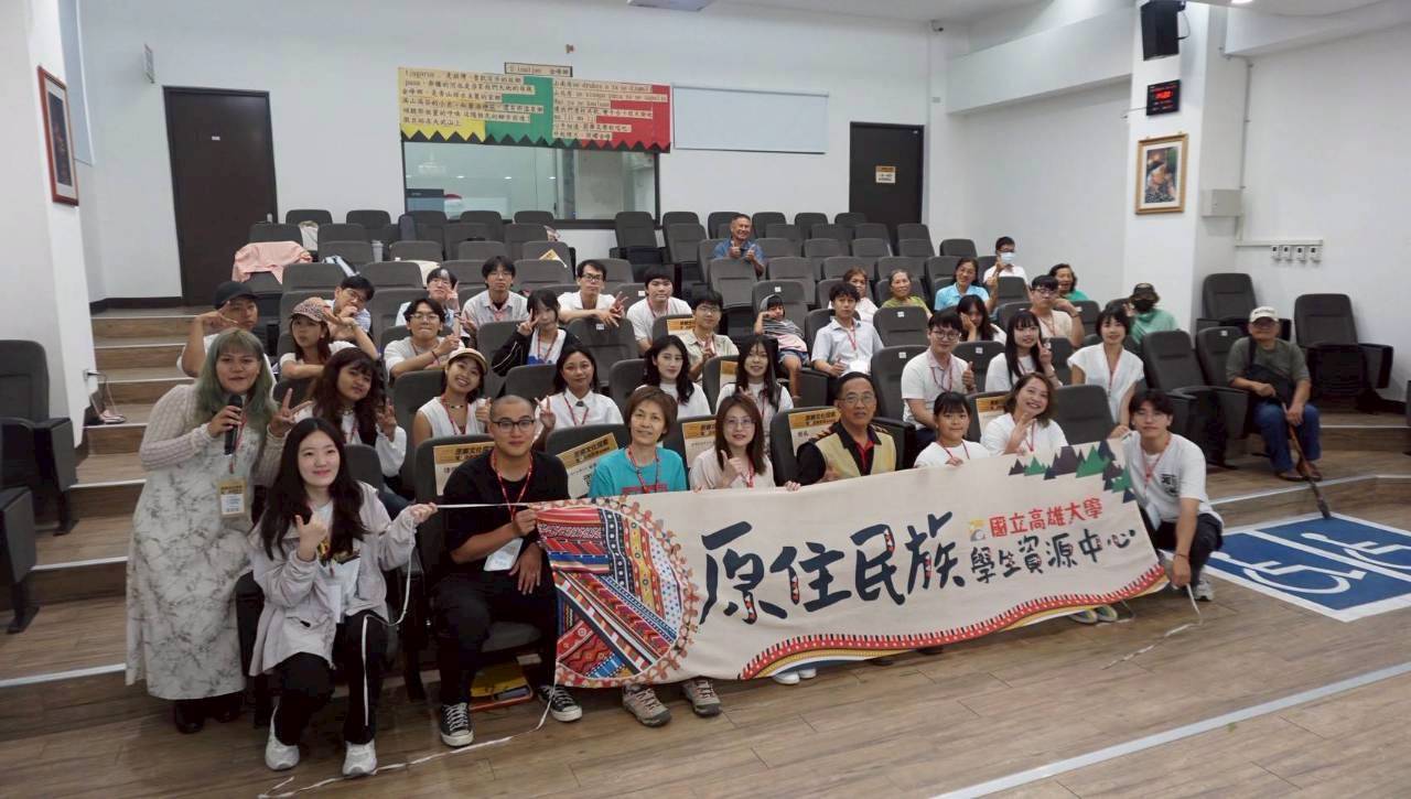 高雄大學攜手金峰鄉提升法治觀念 學生返鄉實踐專業服務001