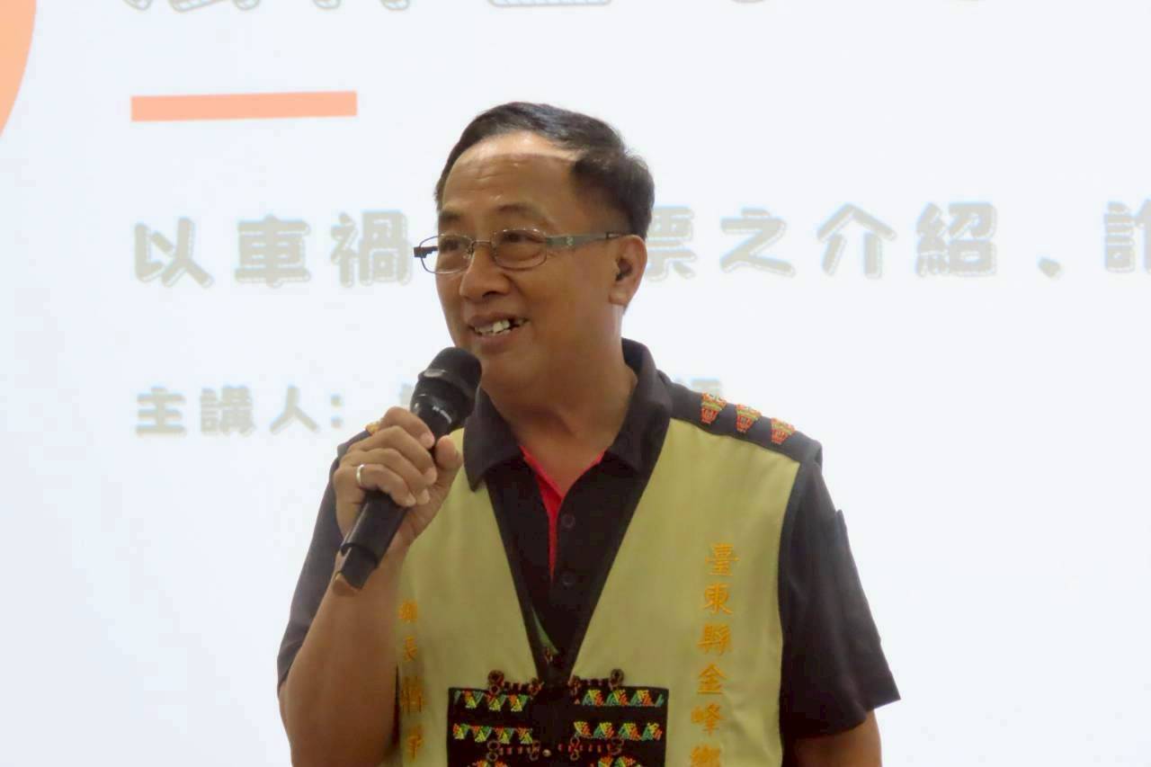 高雄大學攜手金峰鄉提升法治觀念 學生返鄉實踐專業服務002