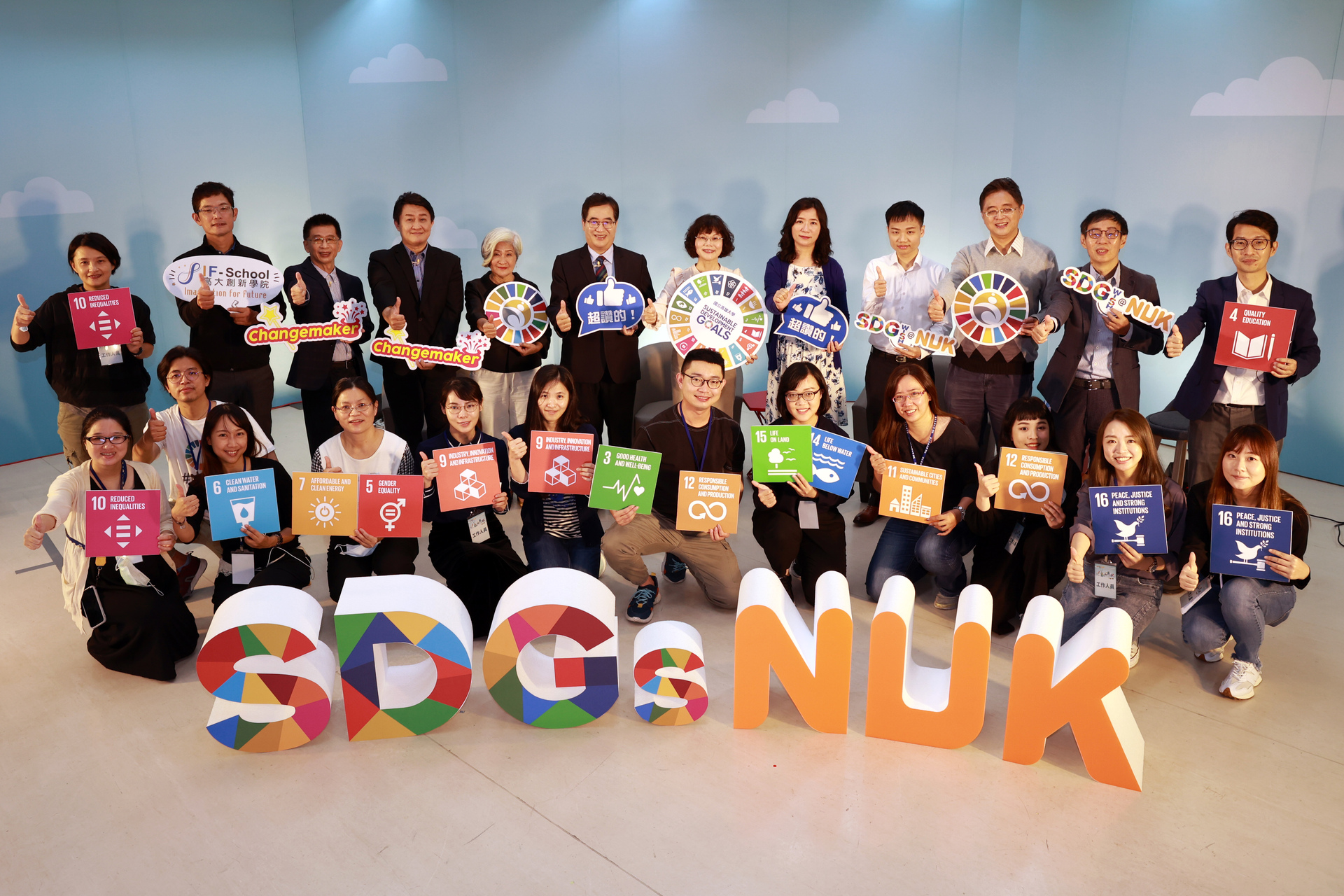 【資料照片，攝於2021年12月17日】國立高雄大學在最新公布的「2000大企業最愛大學生」調查中，勇奪「公立一般中型大學」榜首。