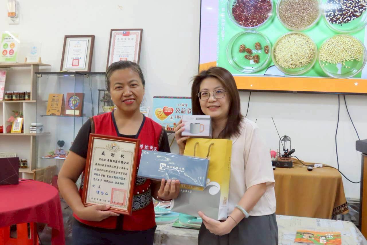 學務處原住民族學生資源中心舉辦「原鄉重返」活動，深入臺東縣金峰鄉010