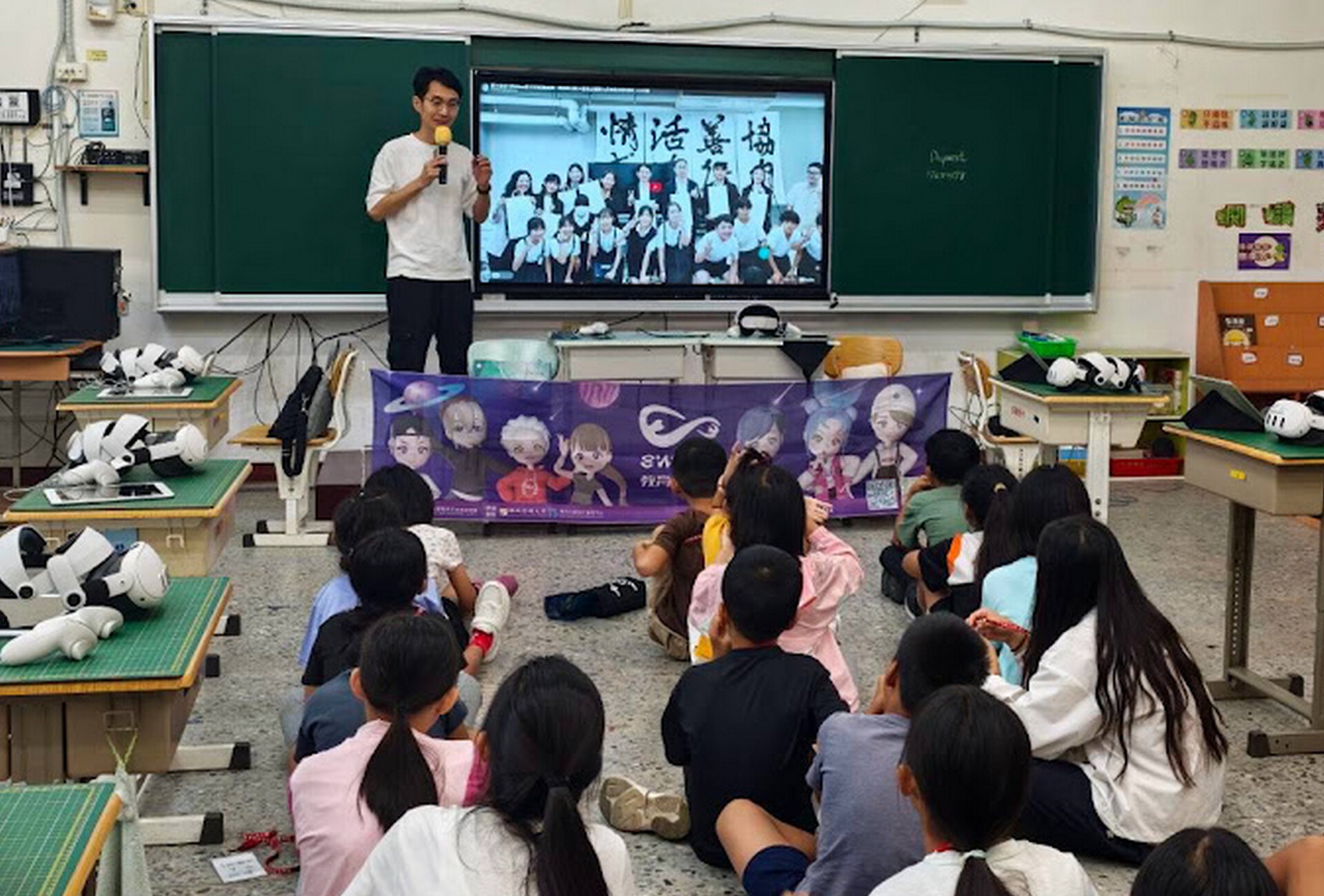 高大機器人、VR走進多納陪學童探索數位世界004