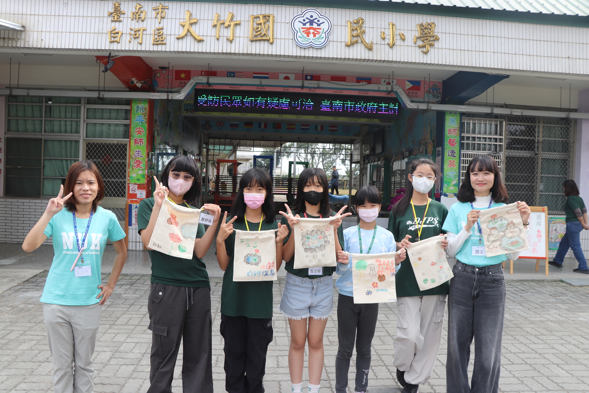 西語系師生團隊攜手大竹國小推廣雙語共學005圖片