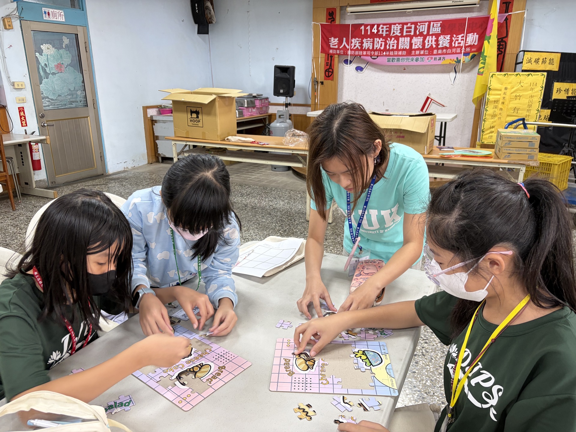 西語系師生團隊攜手大竹國小推廣雙語共學009圖片