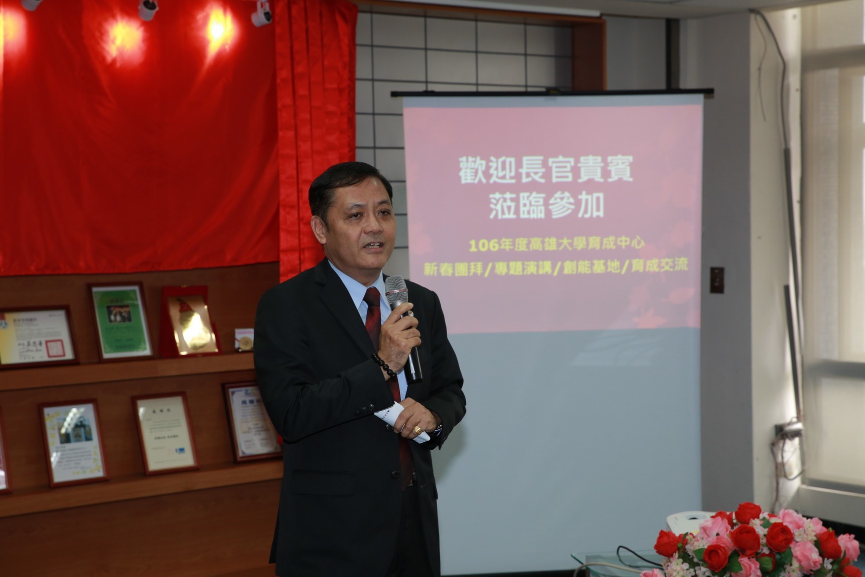 圖片說明