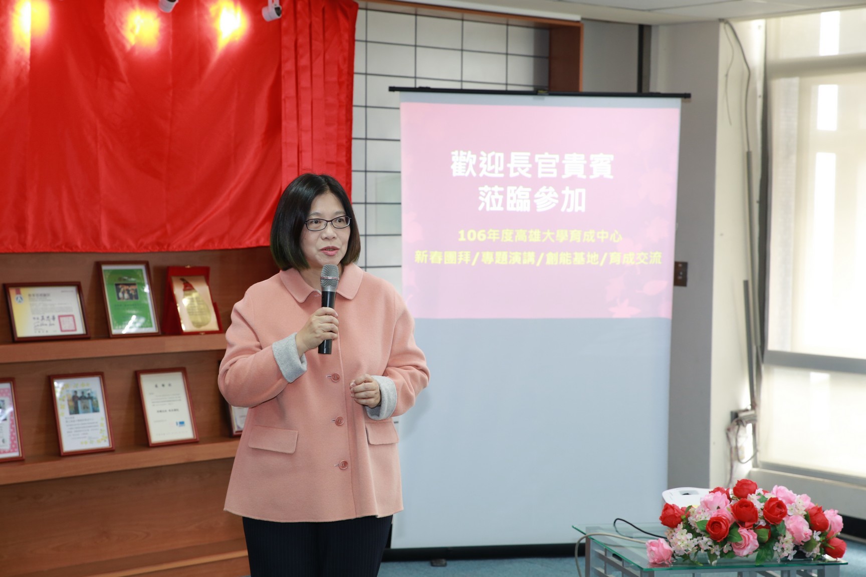 圖片說明