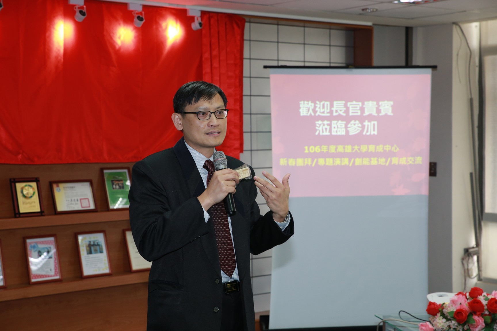 圖片說明