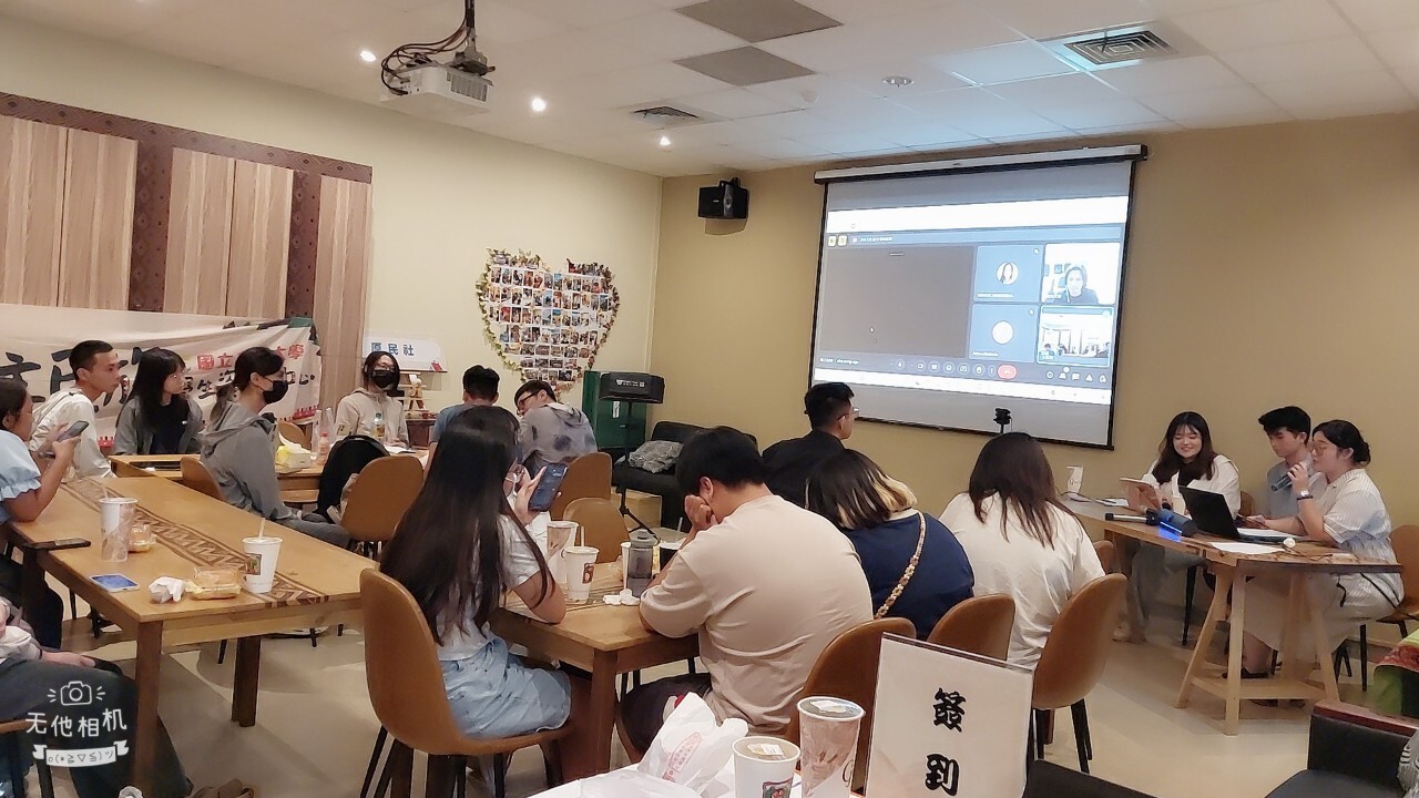 高雄大學原資中心舉辦「南島文化國際交流」005