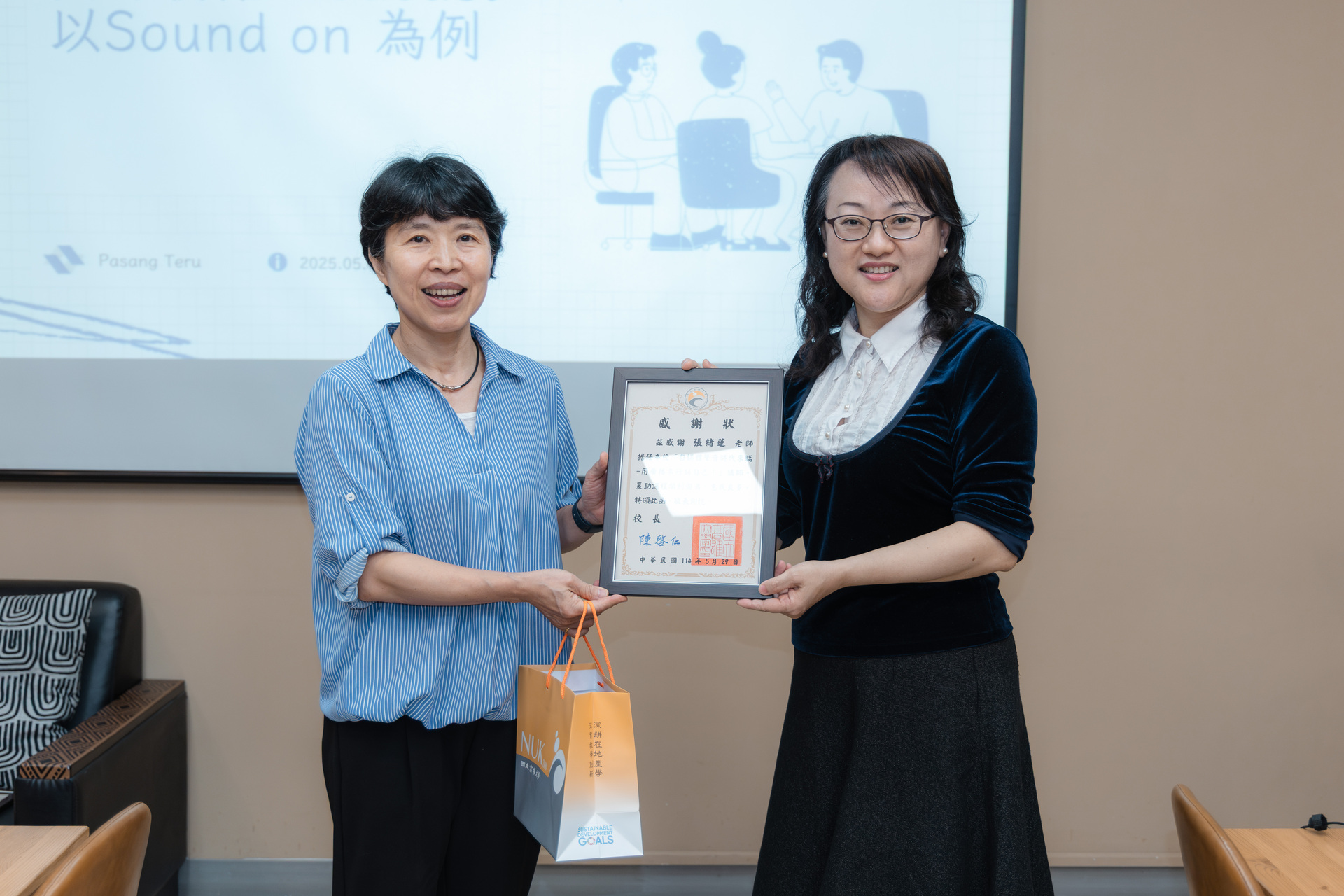 高大原資中心辦理聲音自媒體課程　 Podcast實作培力學生說出原民觀點002