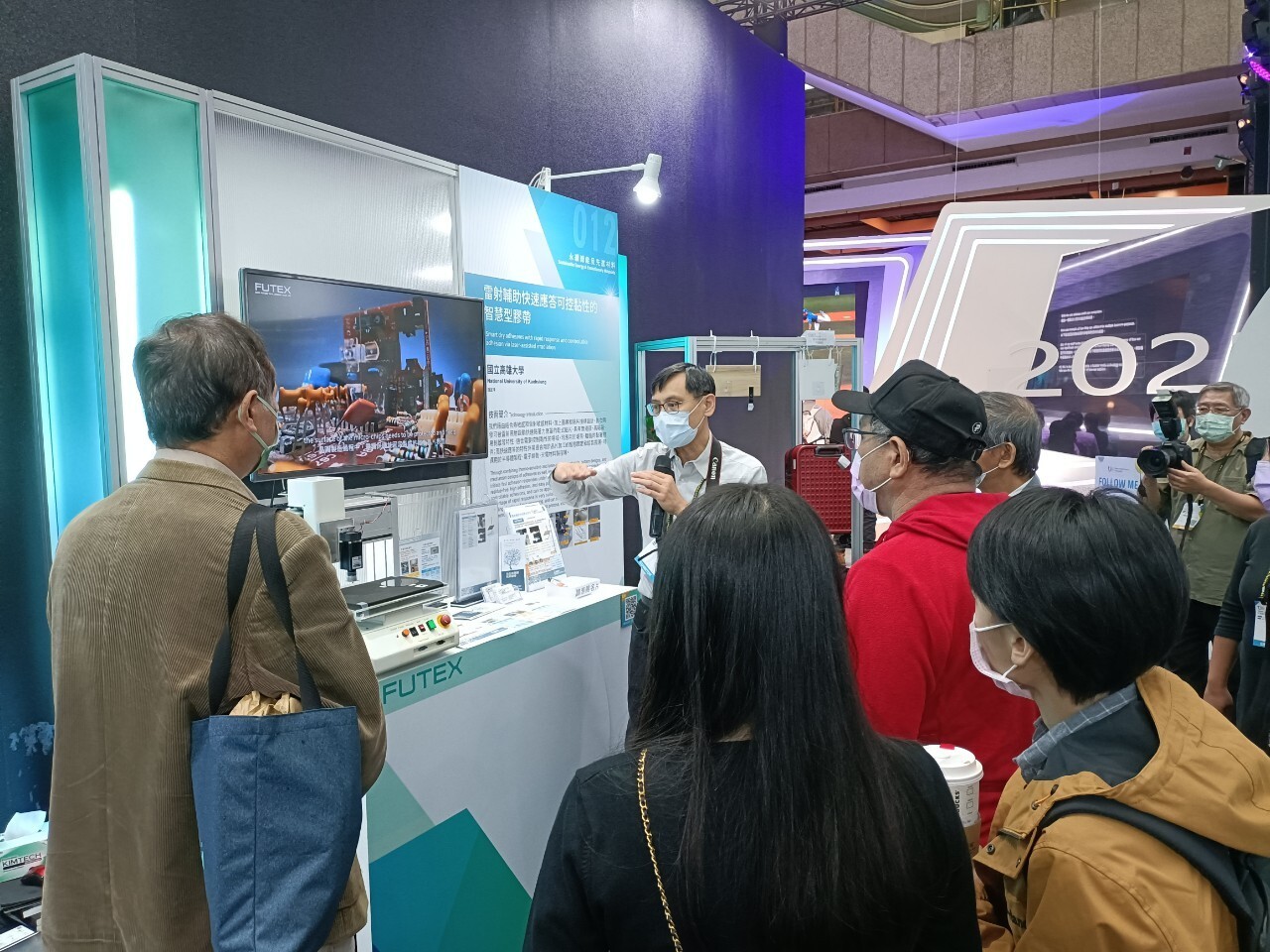 團隊參展解說01