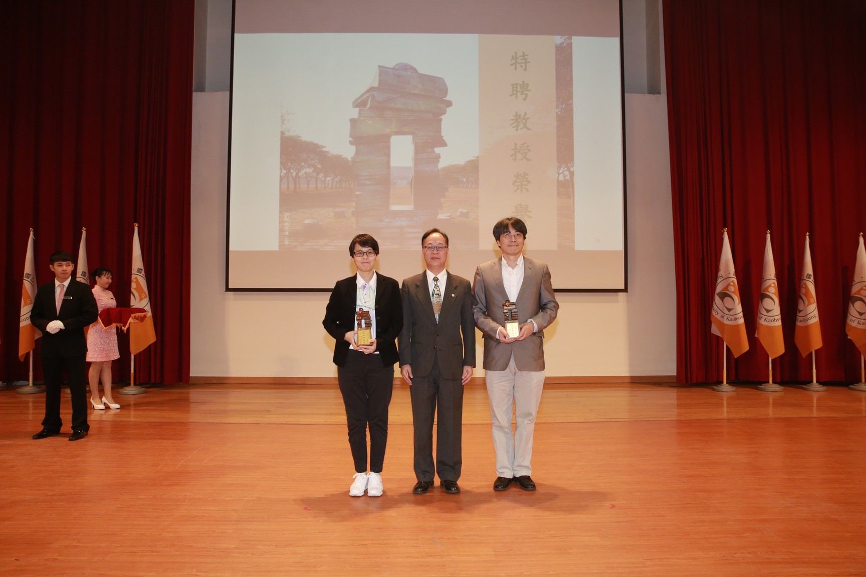 圖片說明