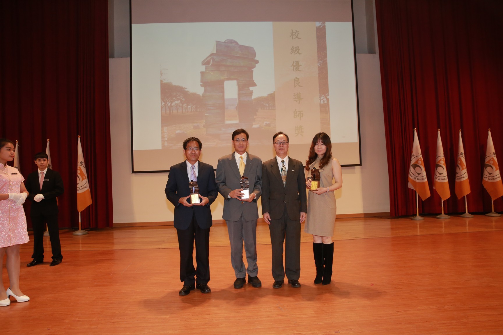 圖片說明