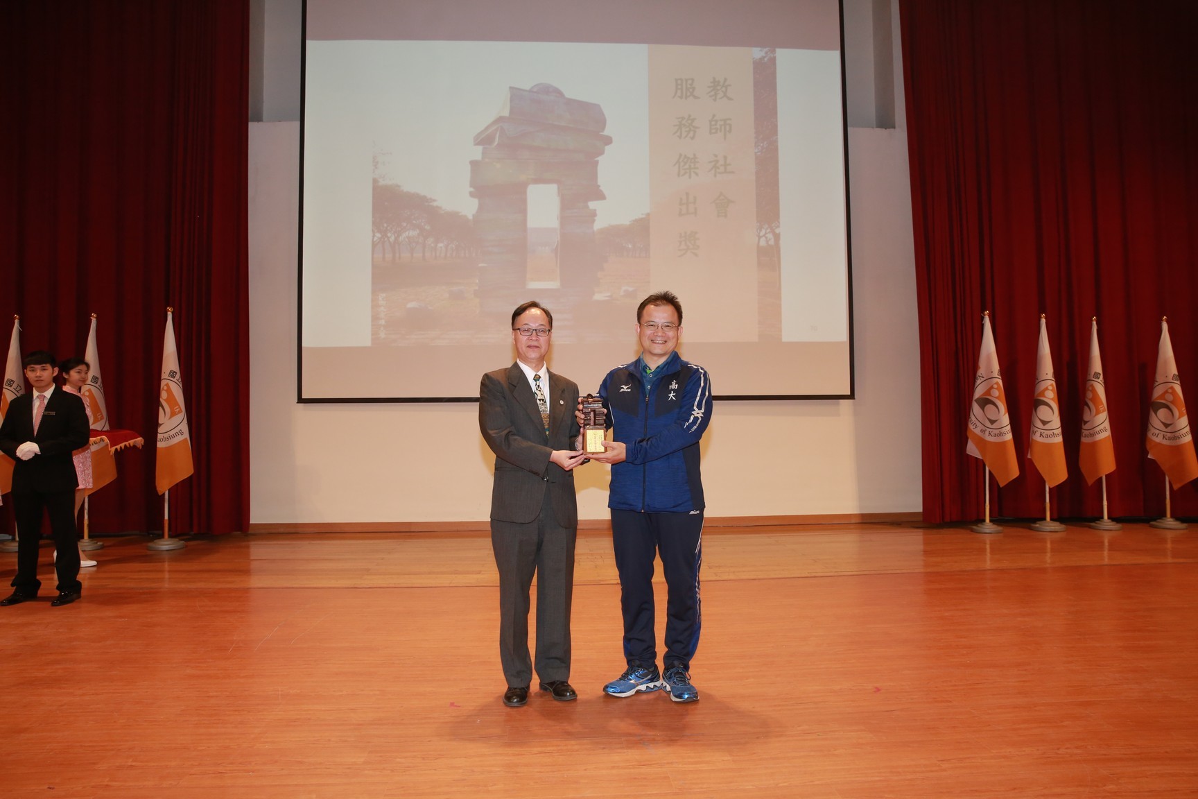 圖片說明