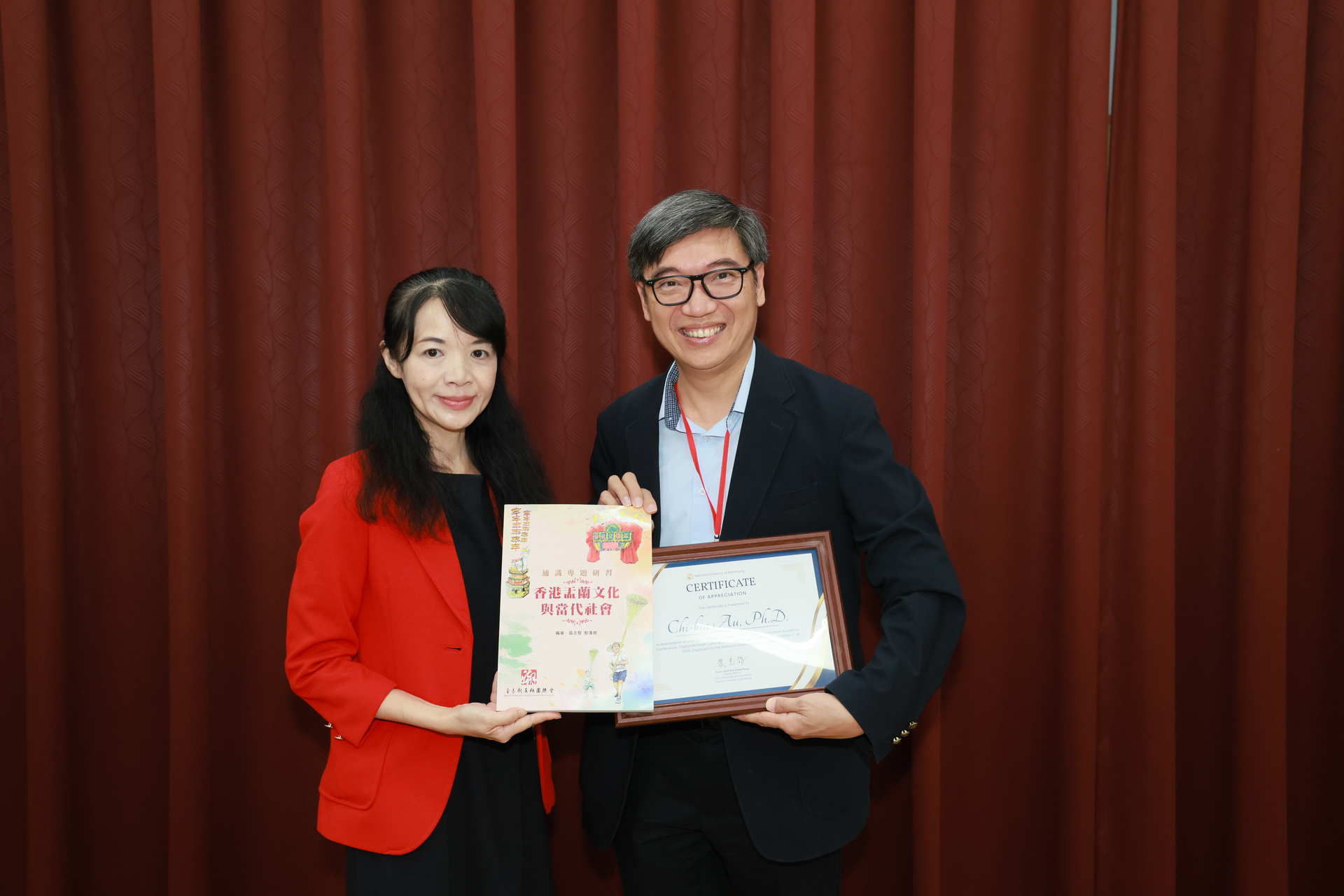 高雄大學攜手越南文化大學辦國際研討會，探索文化保存與創意產業新可能011