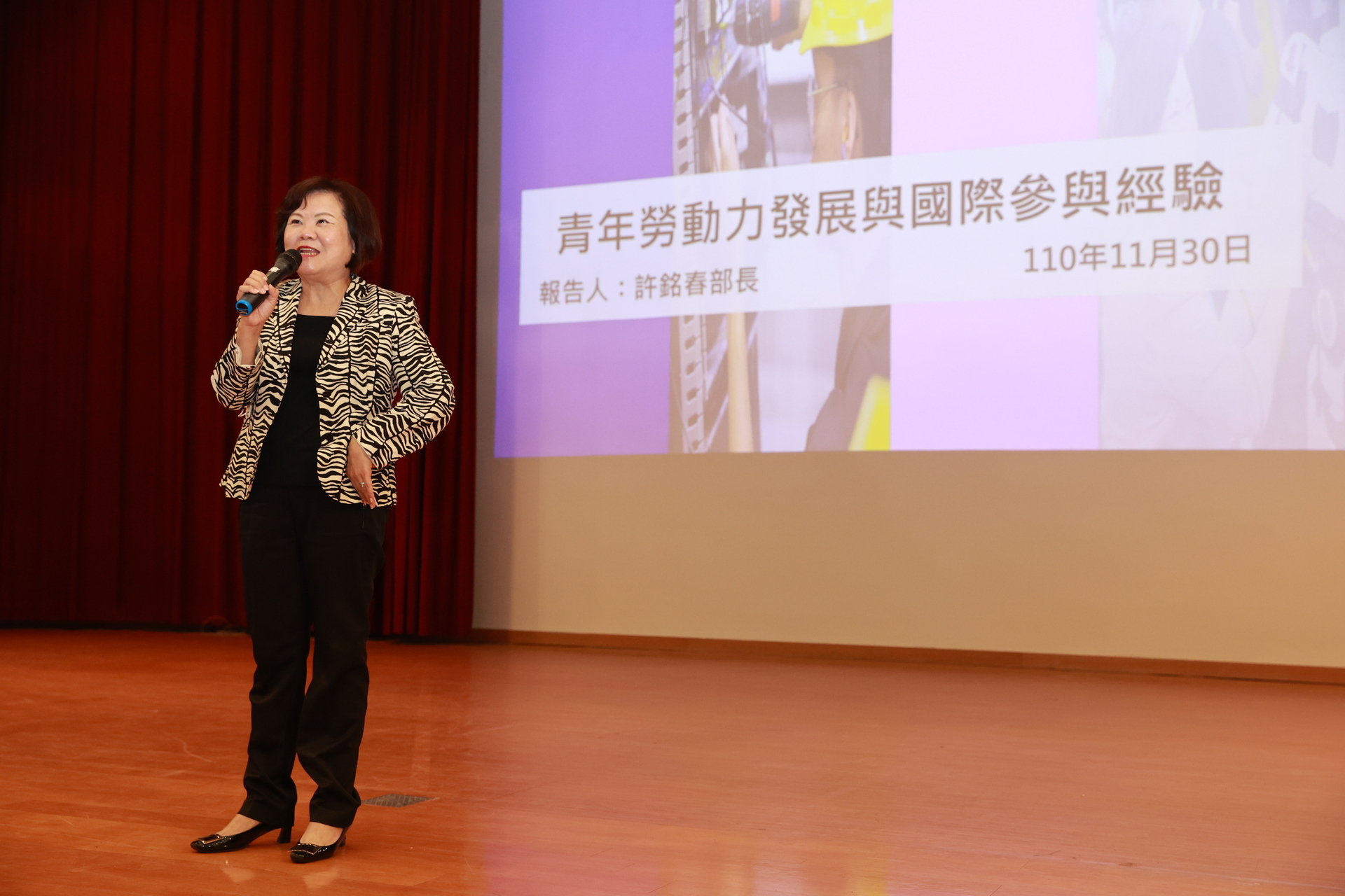 勞動部長許銘春，高雄大學「卓越講座」演講005