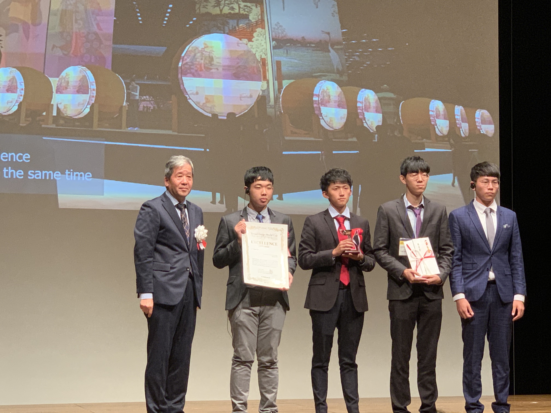 亞軍得獎團隊成員陳俊佑、顏楷杰、邱威霖、李其叡，作品「Yamato Spirit（大和魂）」圖片