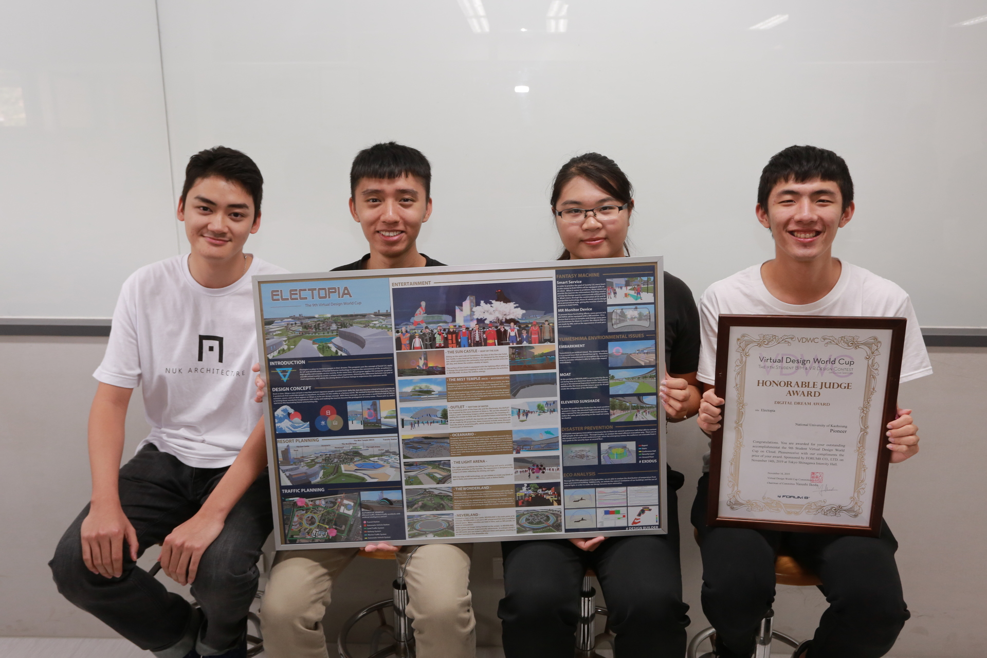 馮曦彥、朱承鎧、邱翊展、江靜瑋成員團隊，提案作品「Electopia」獲得評審特別獎圖片