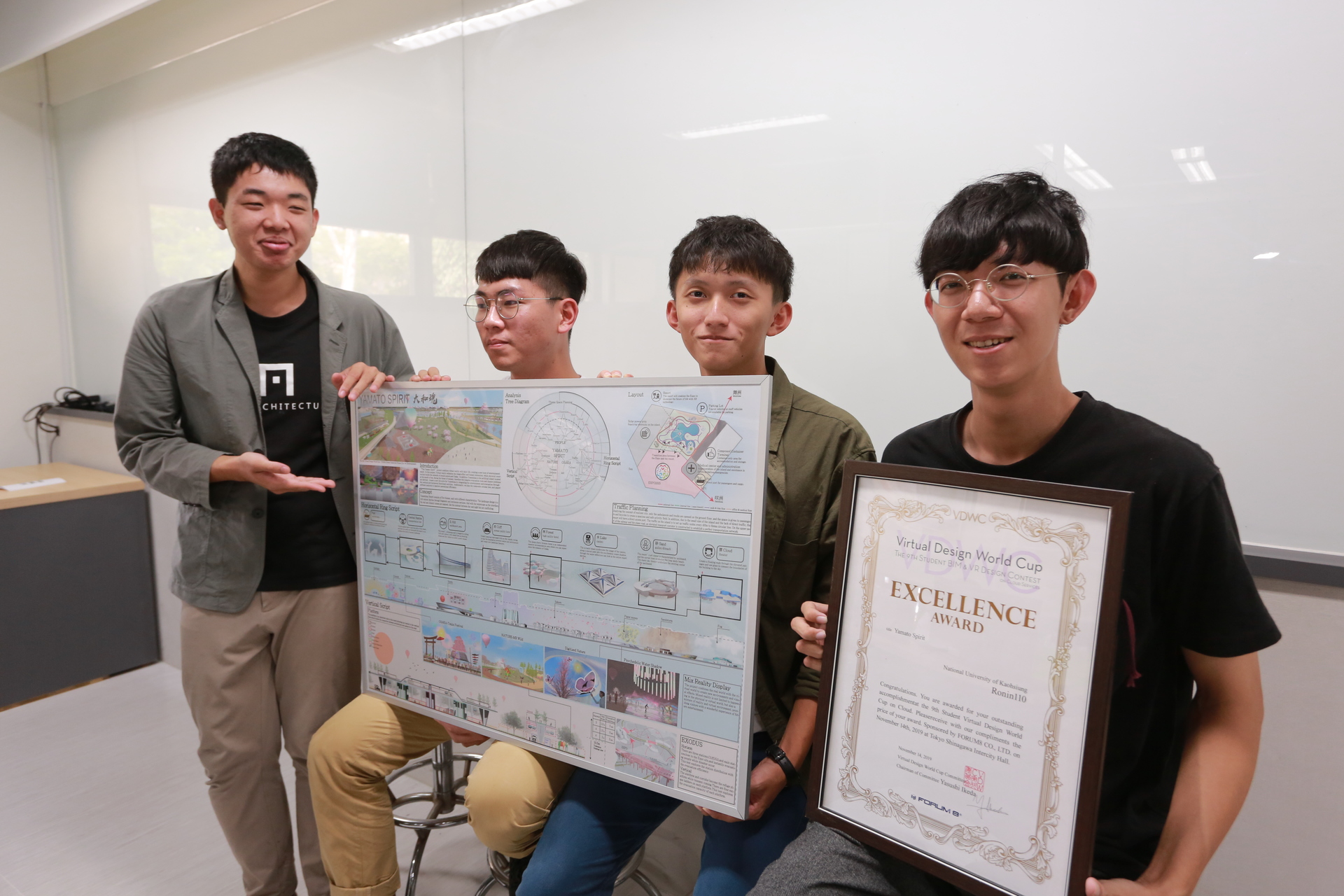 陳俊佑、顏楷杰、邱威霖、李其叡，作品「Yamato Spirit（大和魂）」，榮獲亞軍。圖片