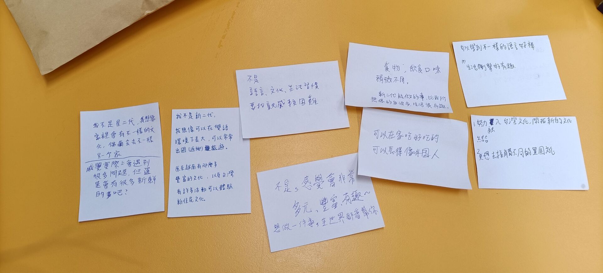 新好社邀請新二代劉威廷專題演講011
