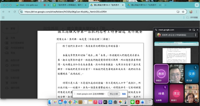 深化通識寫作教學　高雄大學以競賽推動批判思考論述