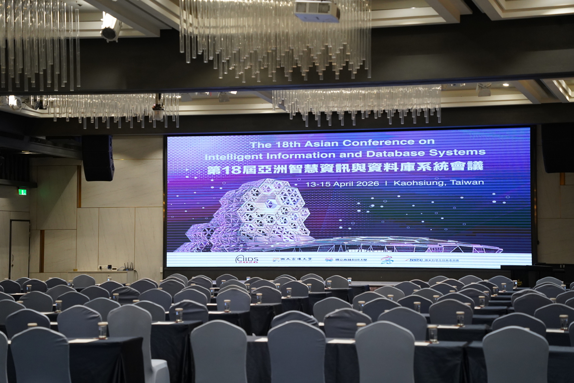 高雄大學資管系、資工系共同主辦第18屆「智慧資訊與資料庫系統國際研討會」003圖片