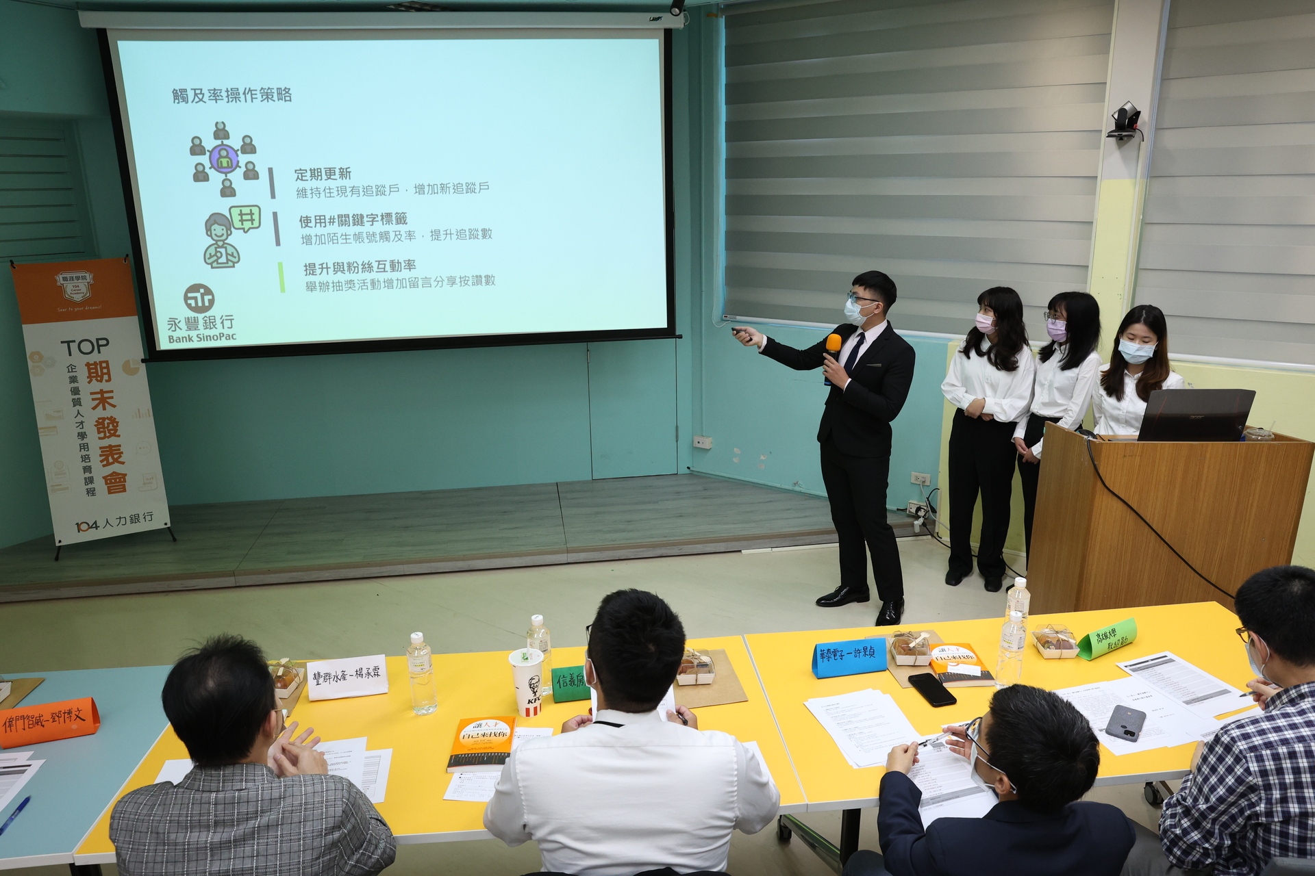 【照片於2022年01月04日拍攝】學生簡報情況01