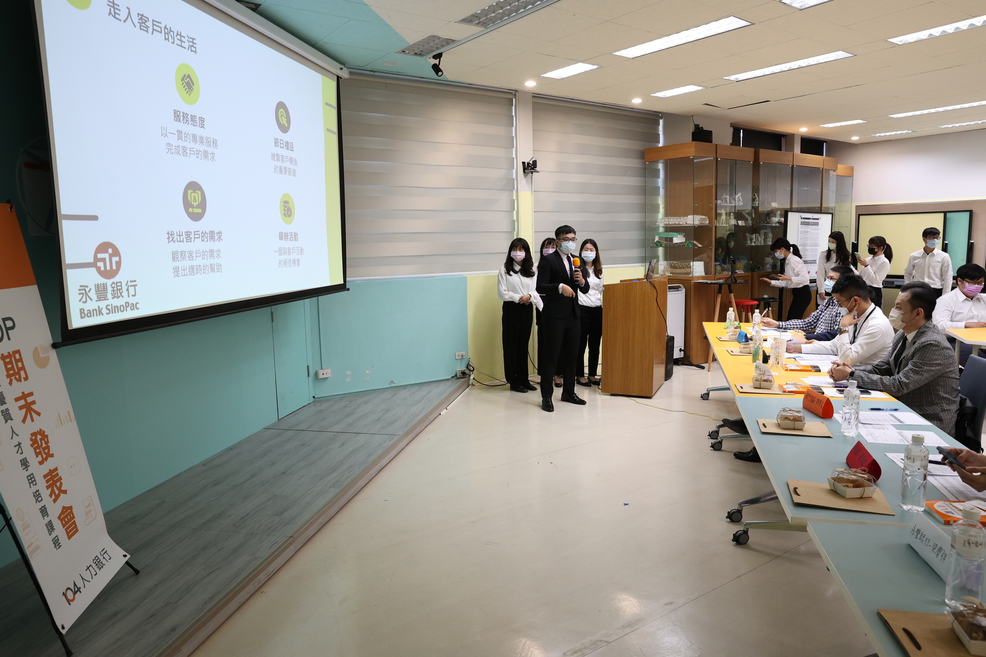 【照片於2022年01月04日拍攝】學生簡報情況03