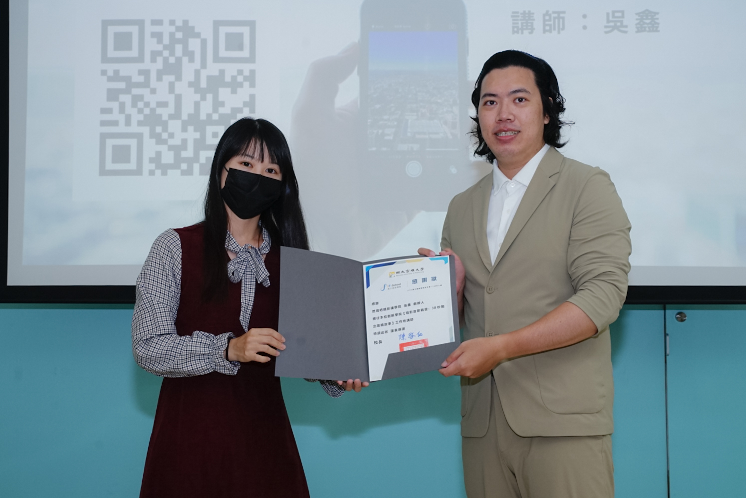 高大「短影音即戰營」4小時極速打造30秒吸睛故事003圖片