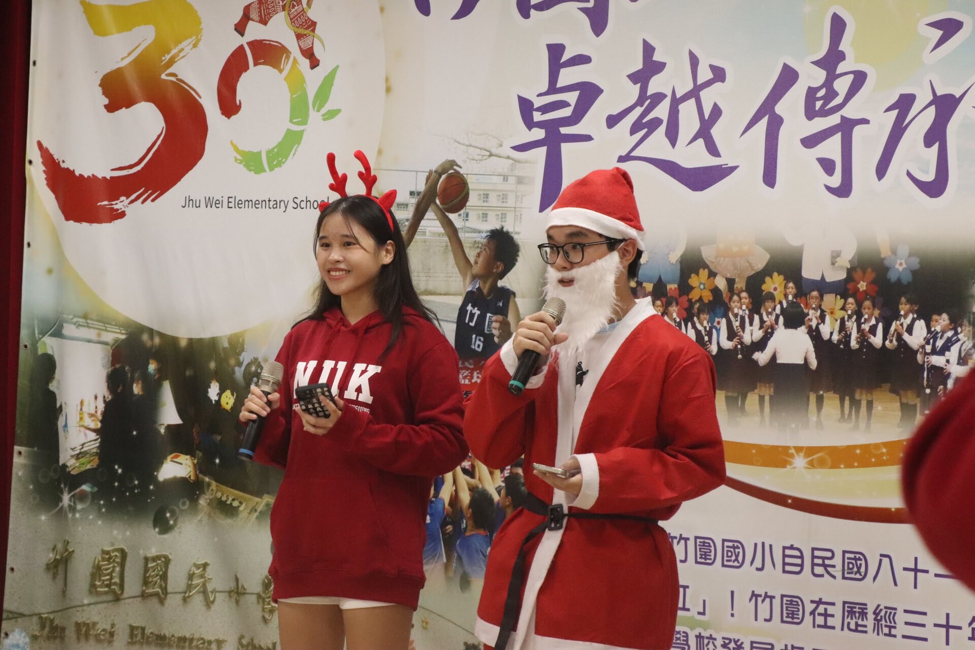 高雄大學境外生 走入社區小學散播聖誕溫暖 005圖片