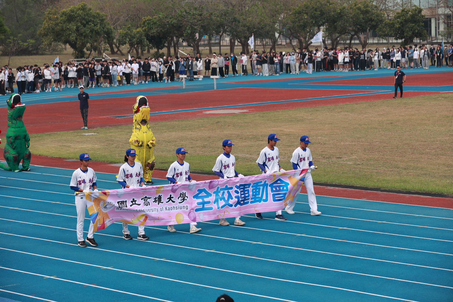 高雄大學全校運動會熱鬧登場002圖片