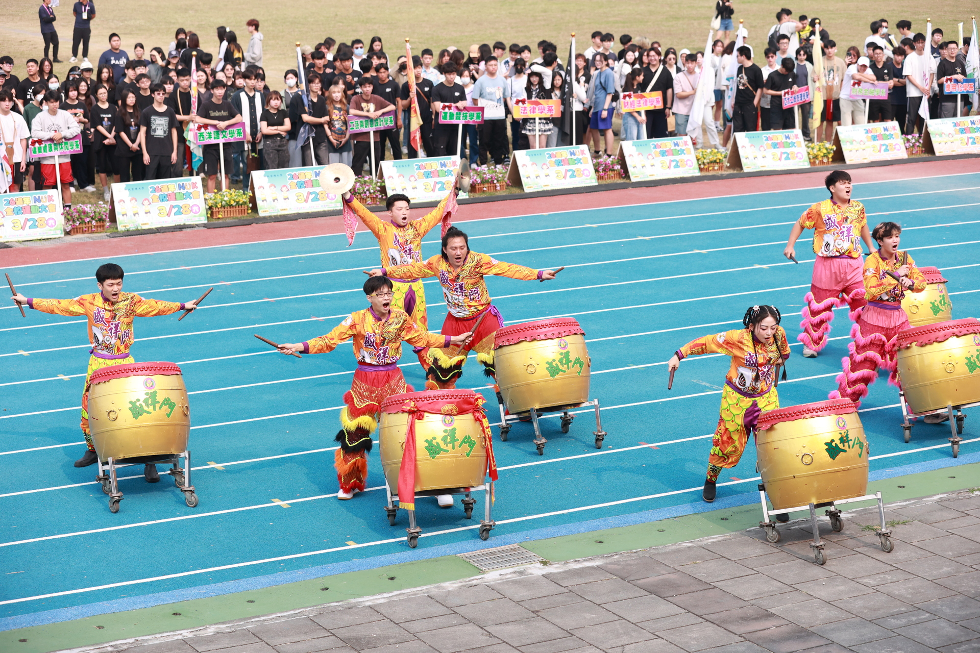 高雄大學全校運動會熱鬧登場013圖片