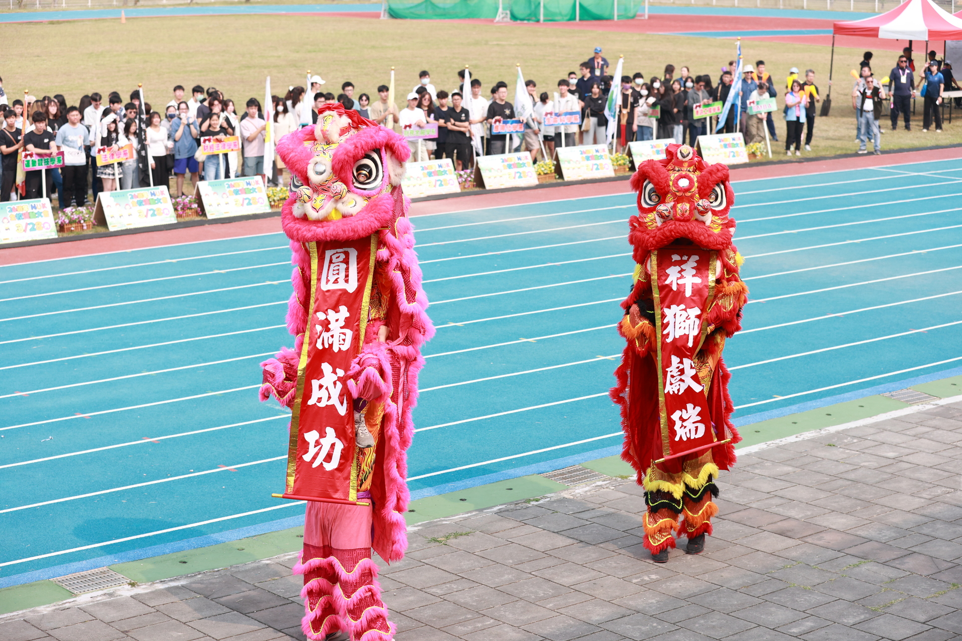 高雄大學全校運動會熱鬧登場014圖片