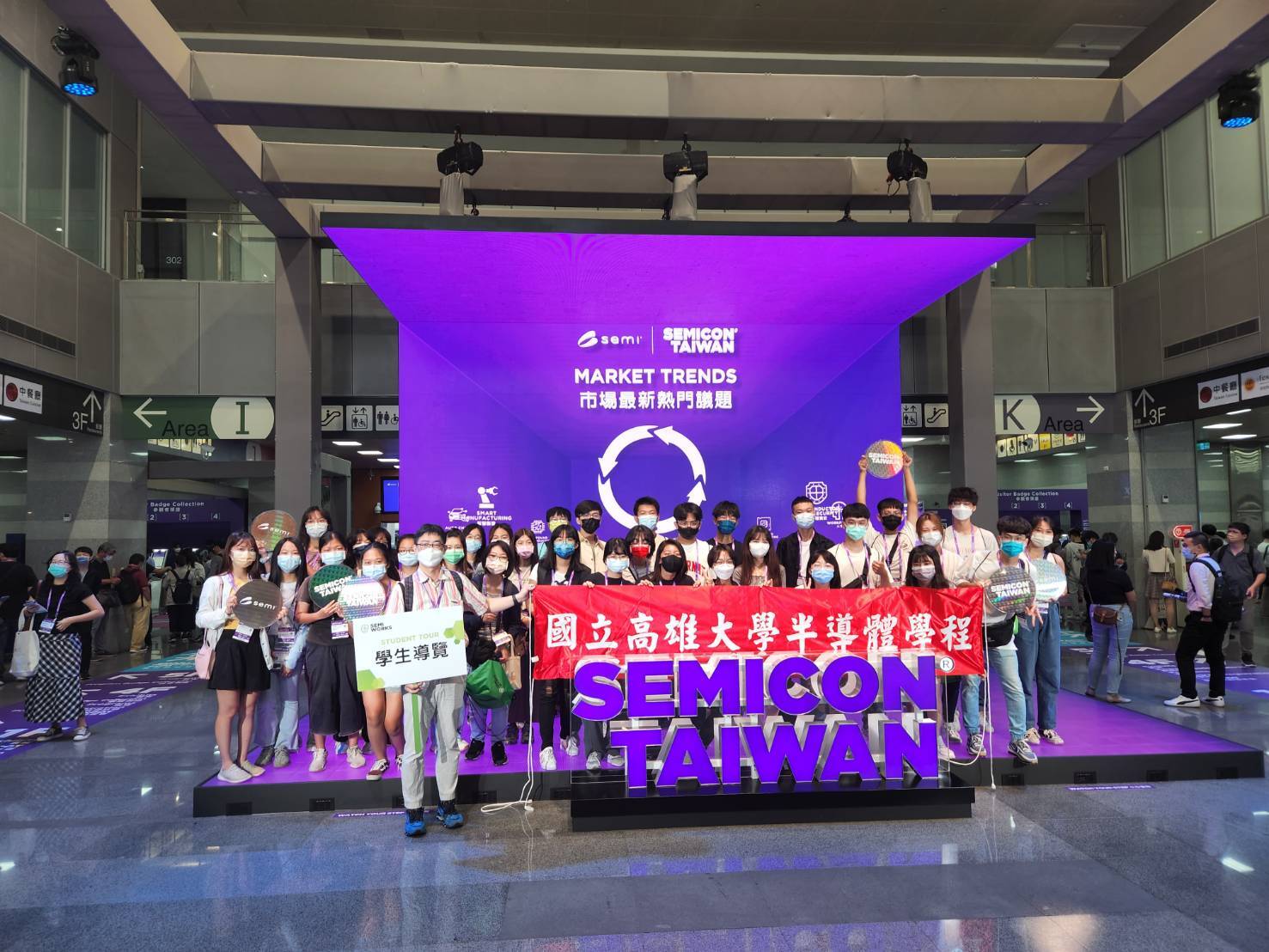 SEMICON Taiwan 2022會場