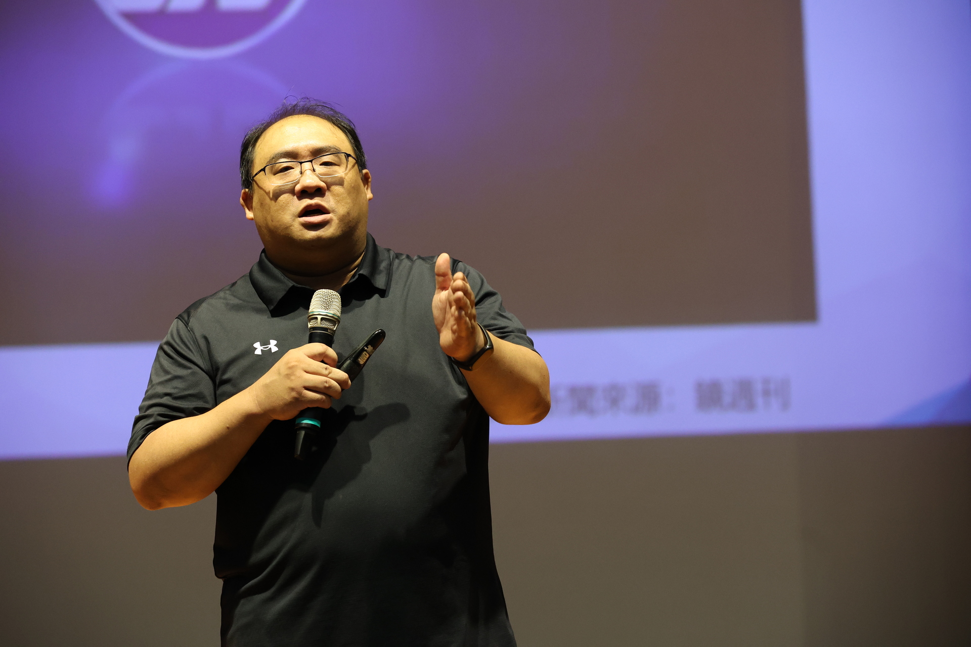 《卓越講座》樹科大助理教授震宇專題演講002圖片