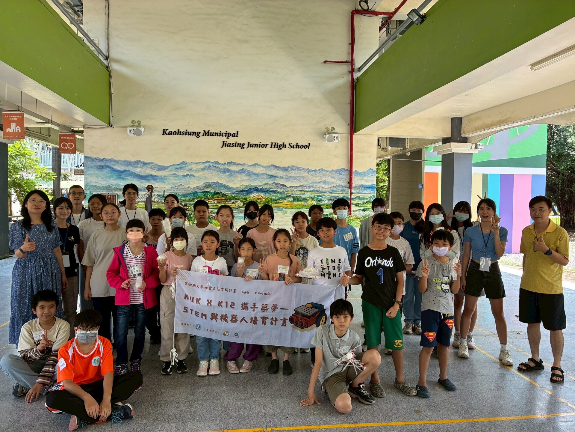 科學教育中心由生命科學系副教授高佑靈帶領師生團隊,日前分別走入彌陀國中與嘉興國中,舉辦「台17科學體驗營」009圖片