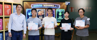 教深耕計畫「成為創客玩家」非學分探索課程