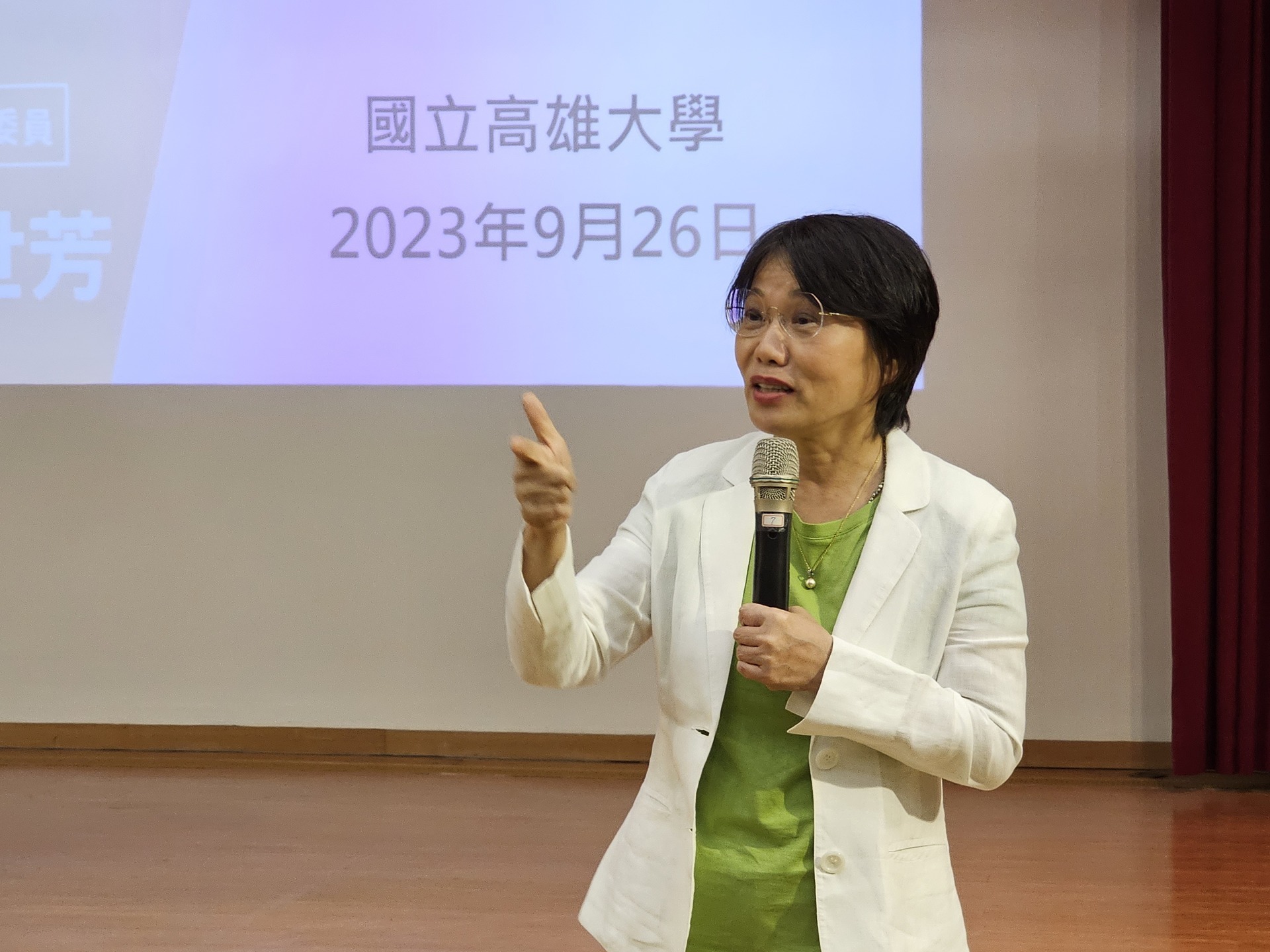 Legislator Shih-Fang Liu Speaking at National University of Kaohsiung (NUK). 003