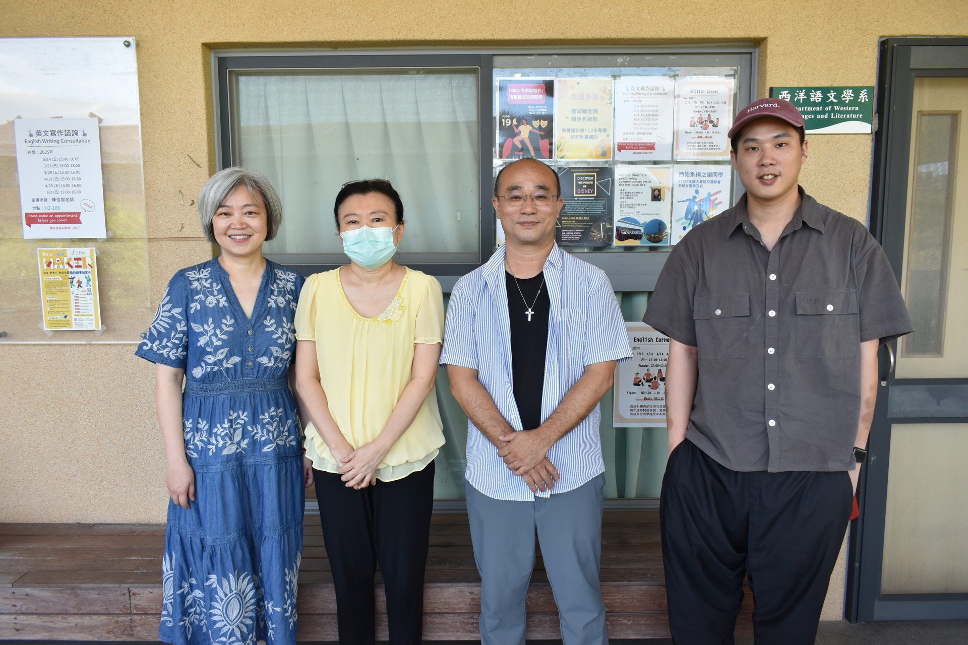 NUK Department of Foreign Languages and Literatures Partners with University of Aberdeen LLMVC to Sign Dual Degree Agreement 001Image