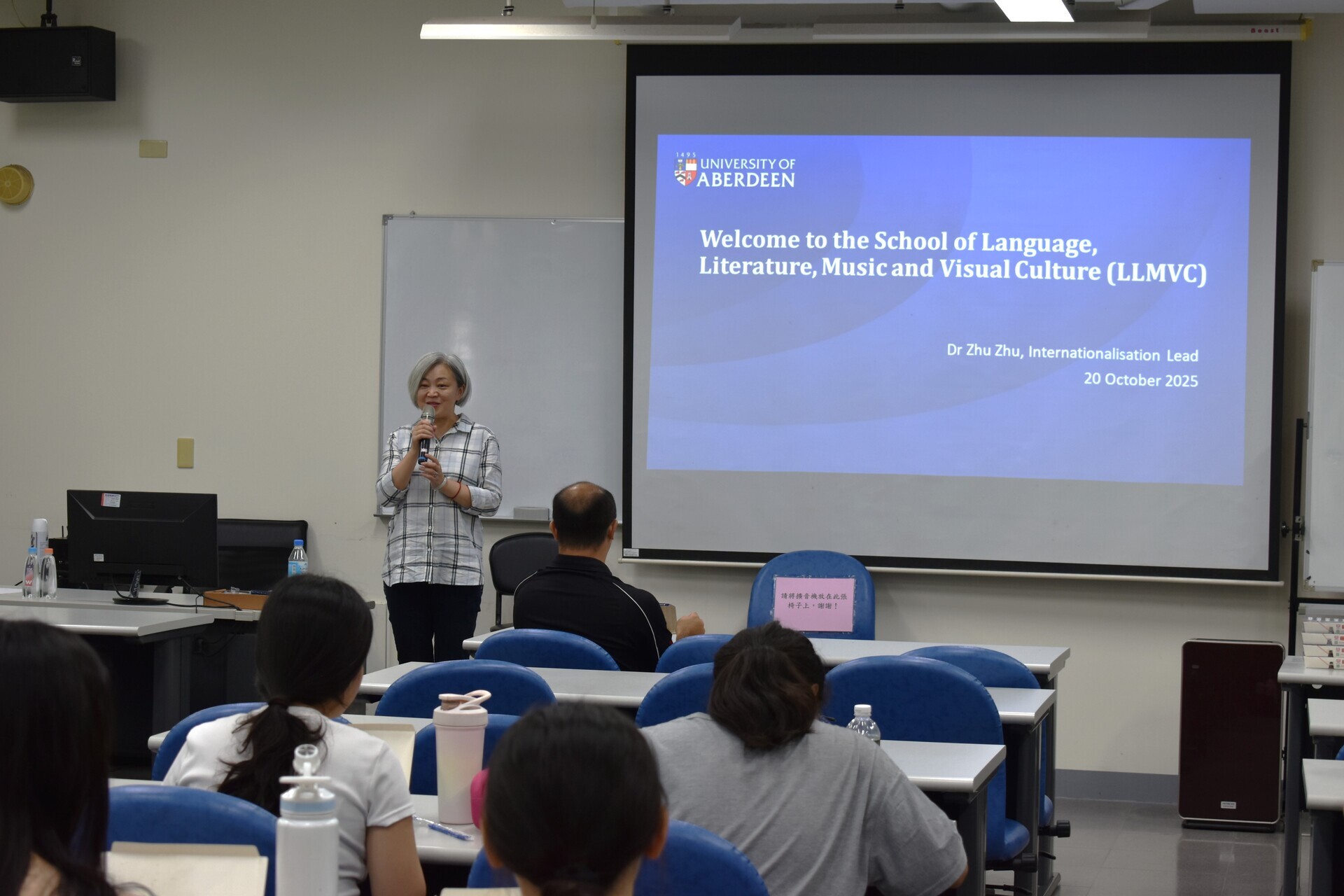 NUK Department of Foreign Languages and Literatures Partners with University of Aberdeen LLMVC to Sign Dual Degree Agreement 002Image