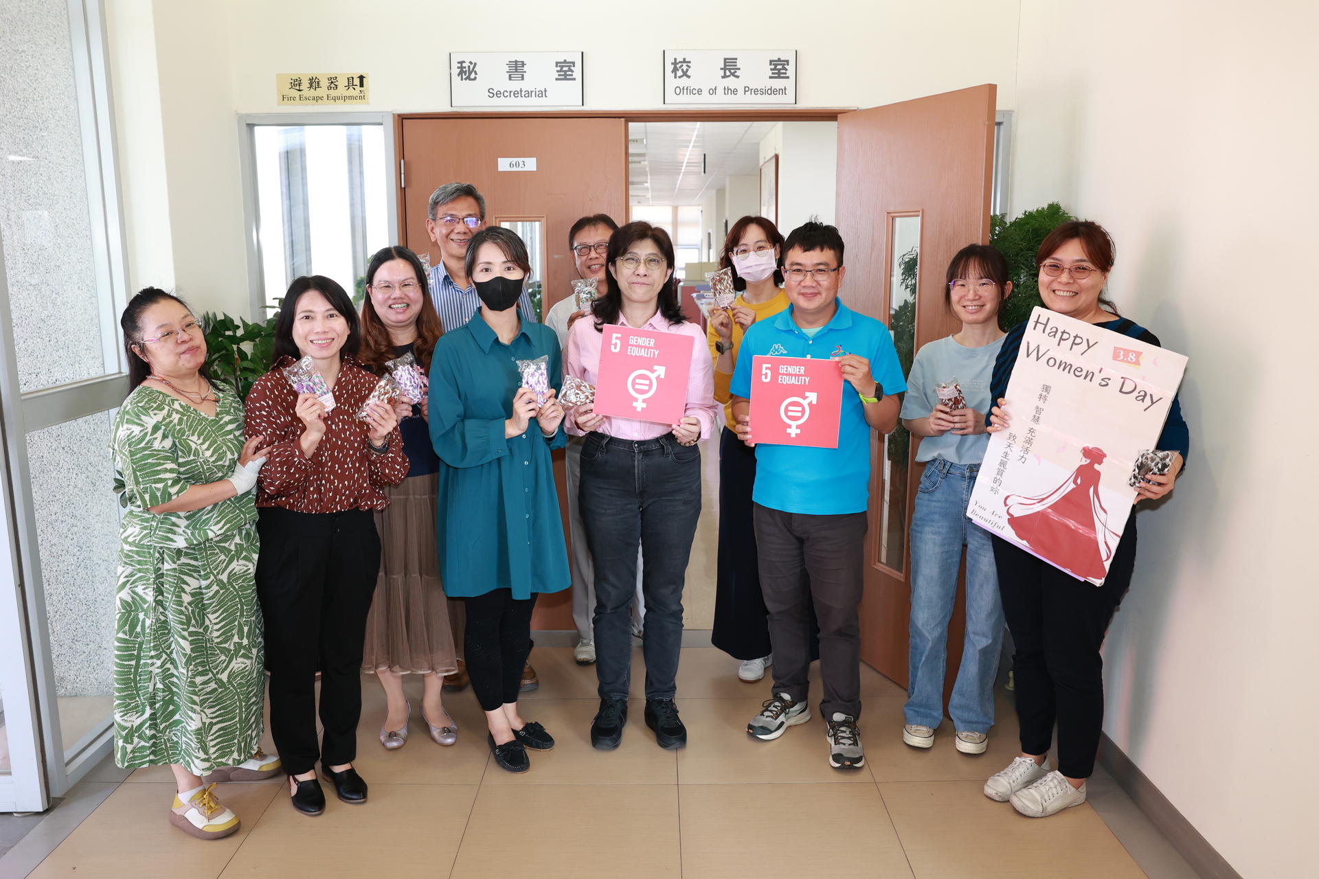 高雄大學響應國際婦女節，共創性別友善職場文化002圖片