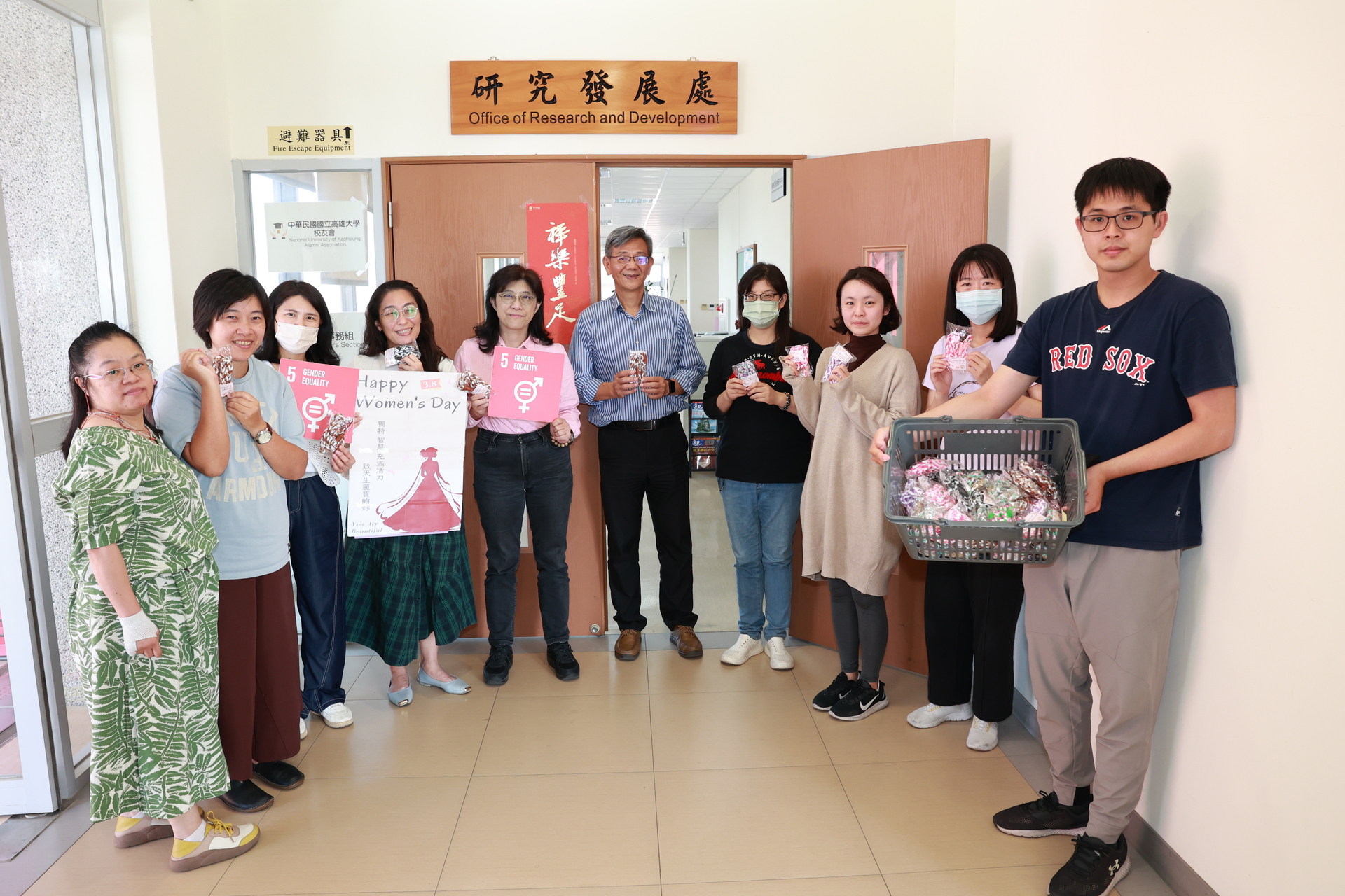 高雄大學響應國際婦女節，共創性別友善職場文化003圖片