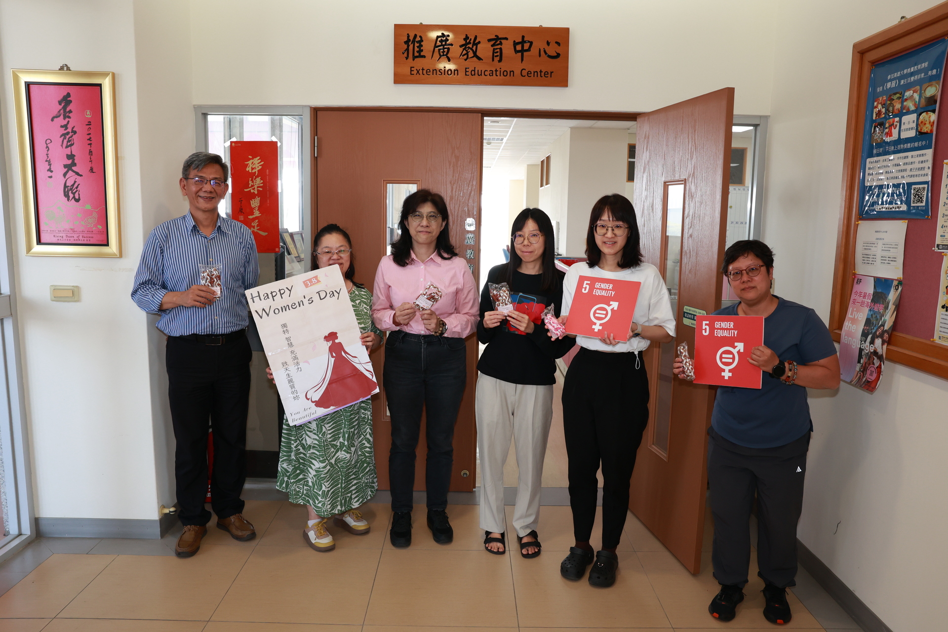 高雄大學響應國際婦女節，共創性別友善職場文化005圖片