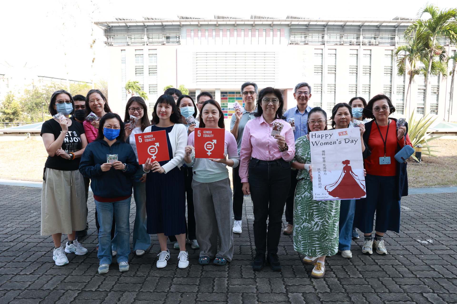 高雄大學響應國際婦女節，共創性別友善職場文化008圖片